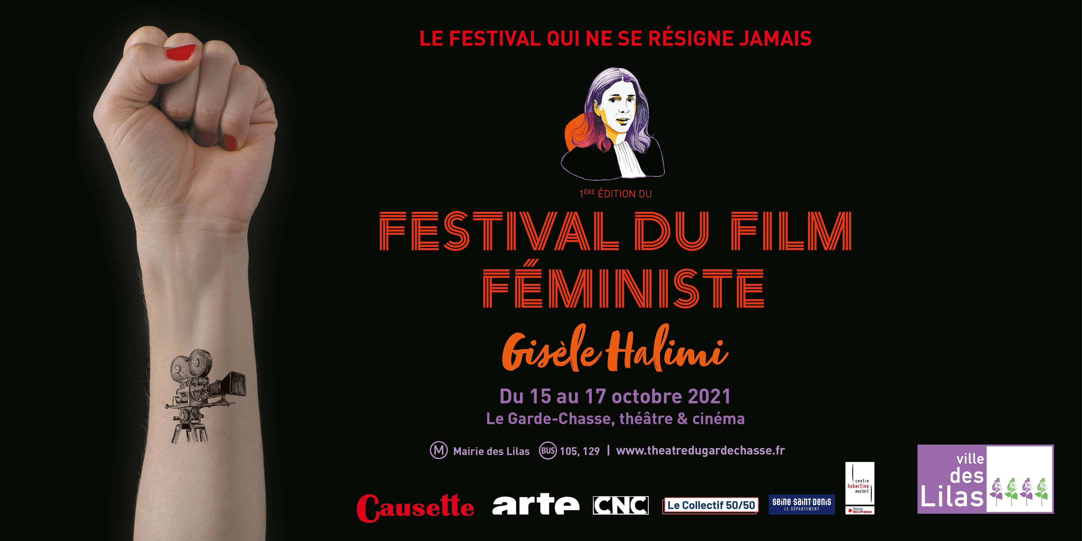 Festival du film féministe Gisèle Halimi : 1ère édition 