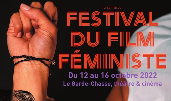 2e Festival du film féministe 