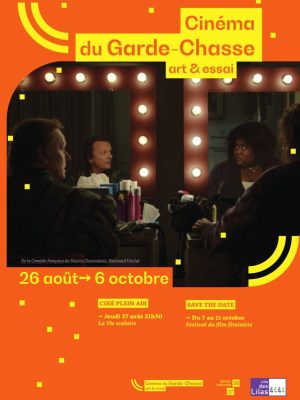 cinema programme