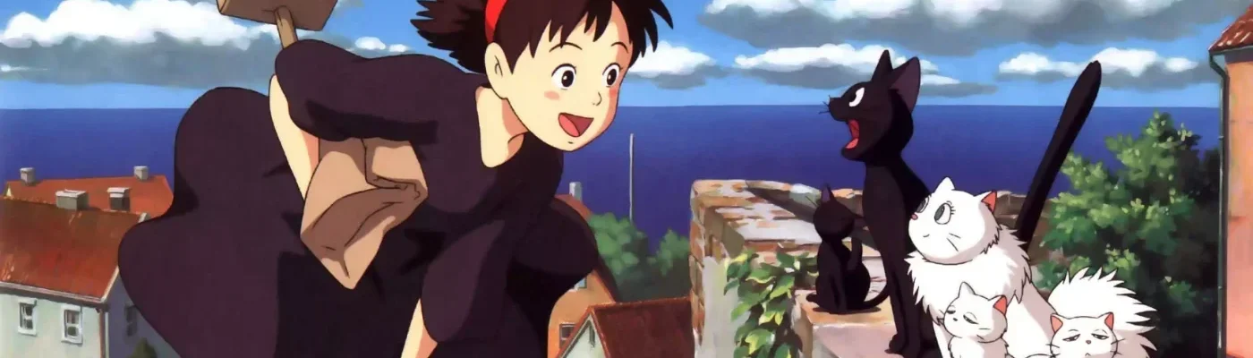 kiki-jiji