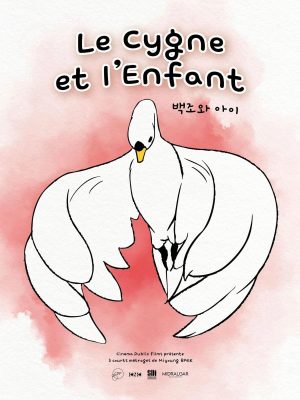 lecygne