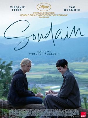 soudain