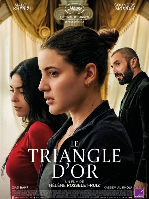 triangledor